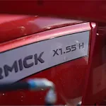 2025 MCCORMICK X1.55H